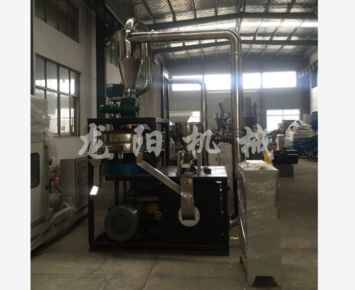 MF-500型磨盤式塑料磨粉機