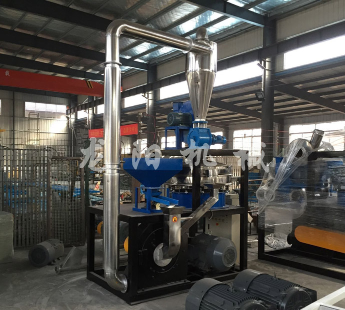 PE-PP塑料磨盤磨粉機