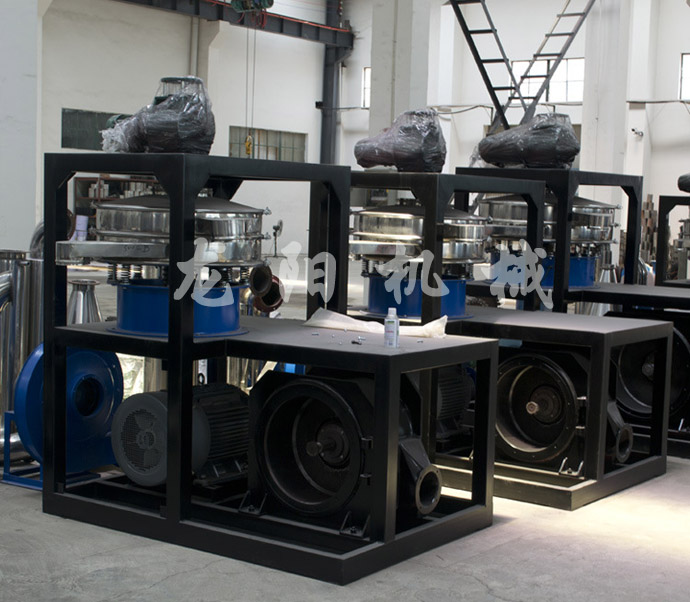 SMW-500型高速渦流塑料磨粉機(jī)