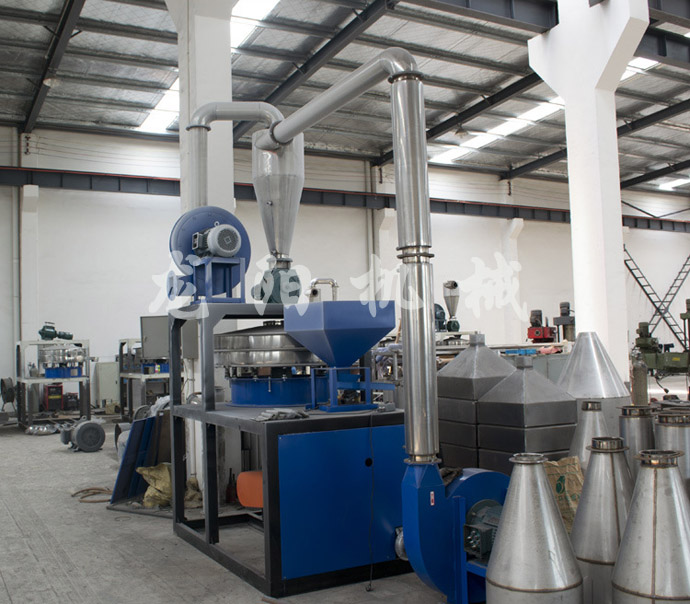 九孔式SMW-520型PE塑料磨粉機(jī)