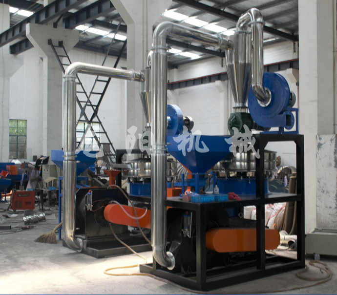 多功能PP塑料磨粉機(jī)