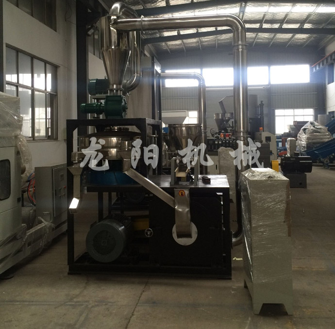 HDPE塑料磨粉機(jī)