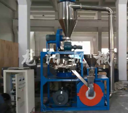 LDPE磨粉機(jī)