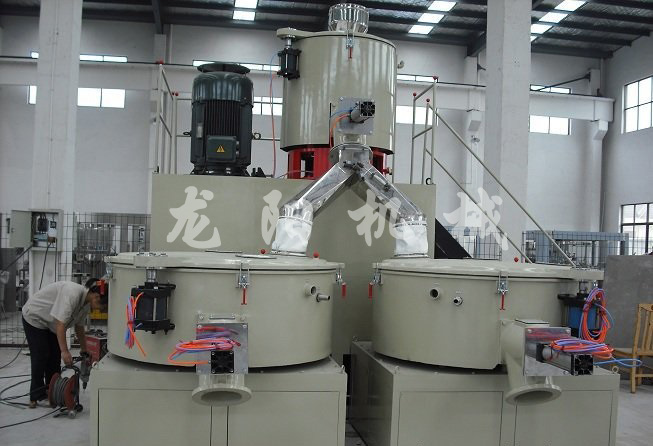 高速混合機(jī)組