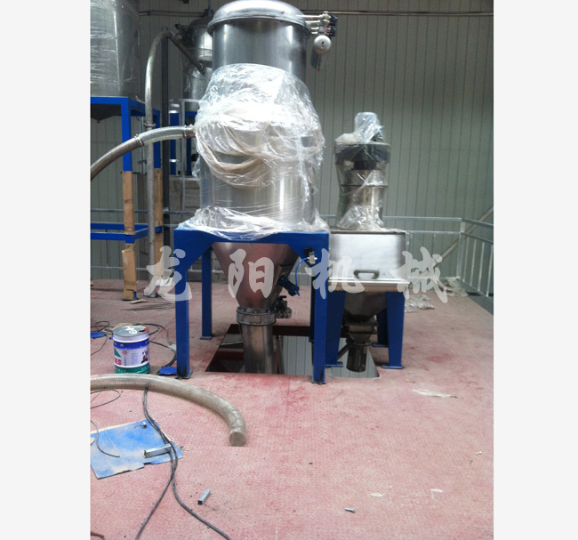 真空粉末上料機(jī)